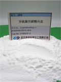 3 amidinothio_ 1 propanesulfonic acid UPS